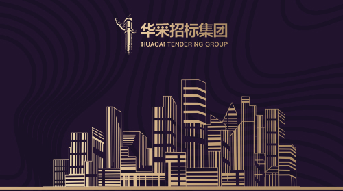 华体会体育_华体会（中国）
入围12所高校招标代理机构供应商名录